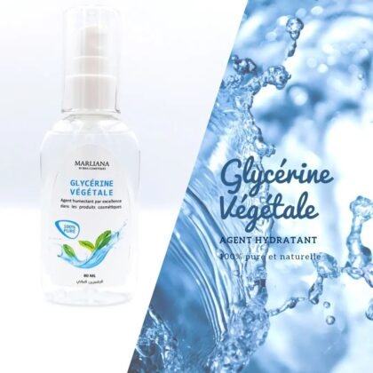 Glycérine végétale 80 ml Marliana ALGERIE